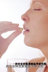 牛皮癣该怎么进行预防