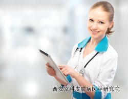 夏季牛皮癣如何进行自身护理